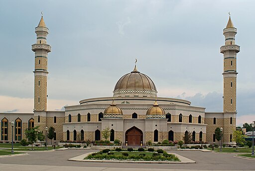 Islamic Center of America, Dearborn, Michigan